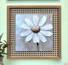 Daisy Texture Framed Wall Art