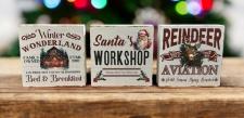 Santa's Workshop Blocks (3 Assorted)